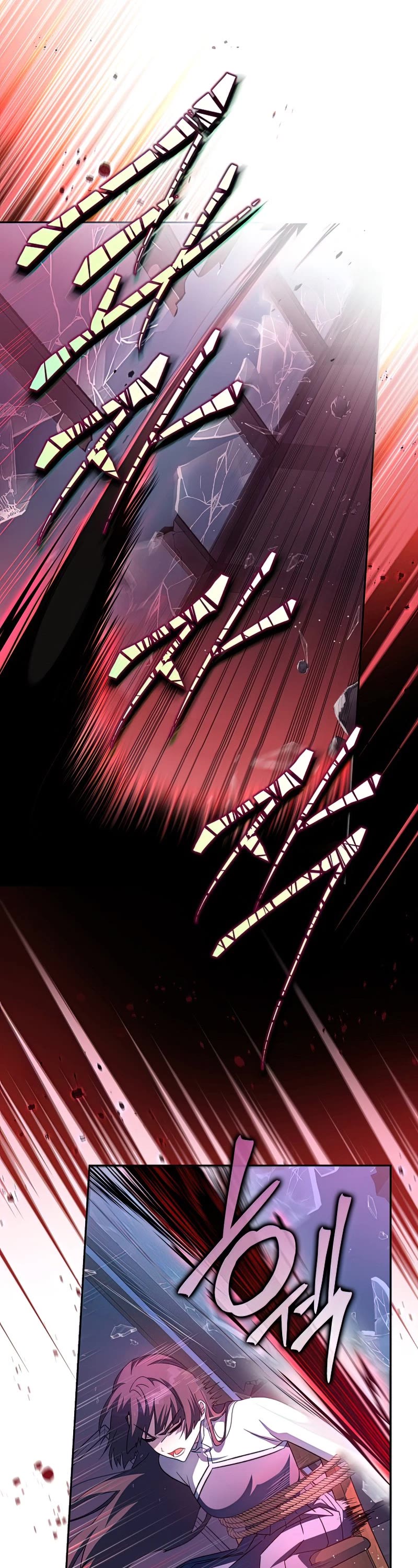 Read The Novel’s Extra EN Manga Online