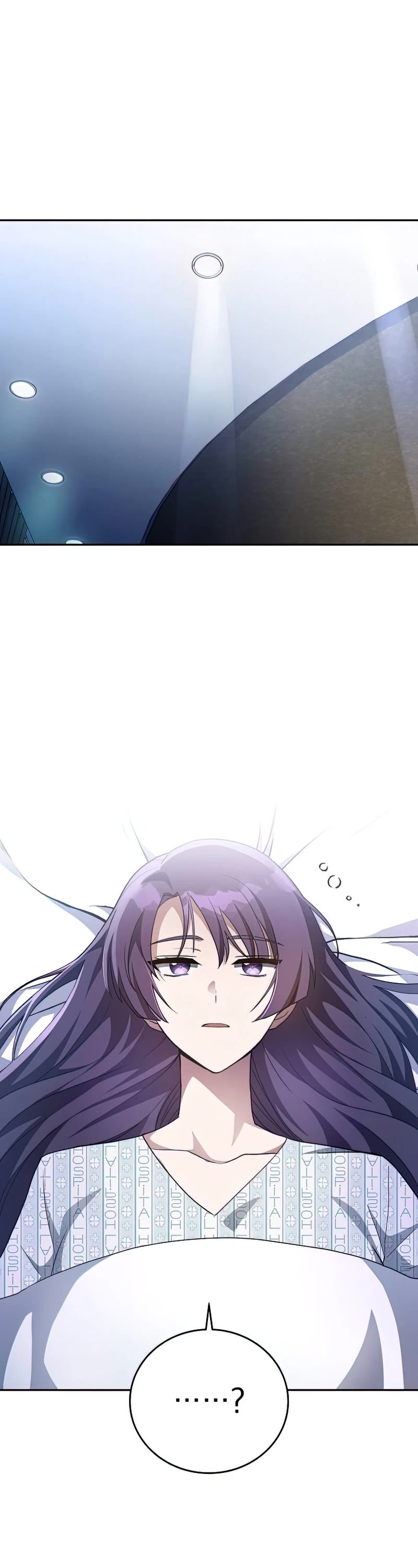 Read The Novel’s Extra EN Manga Online