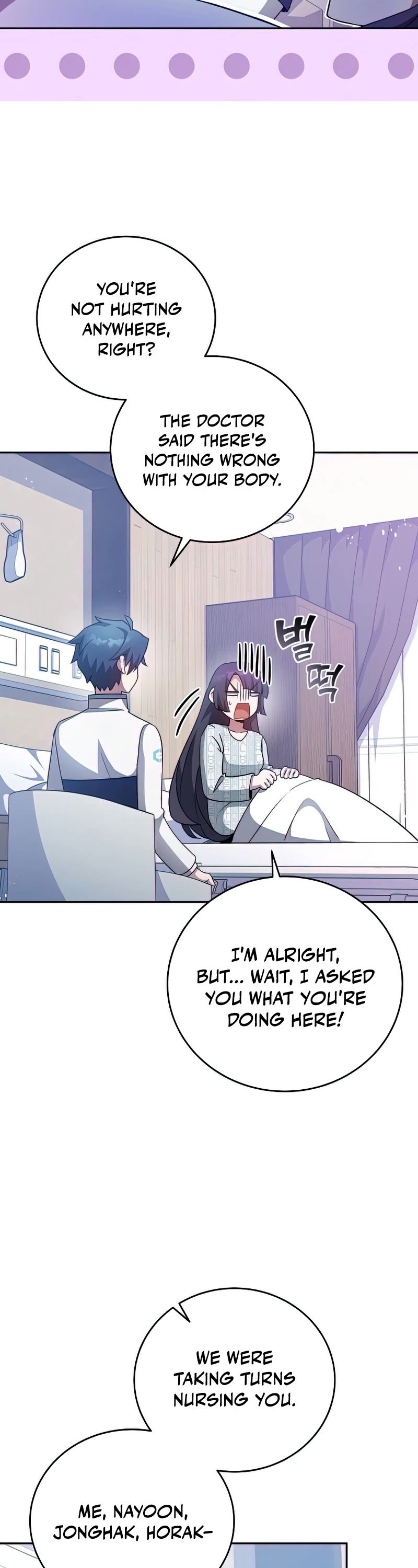 Read The Novel’s Extra EN Manga Online