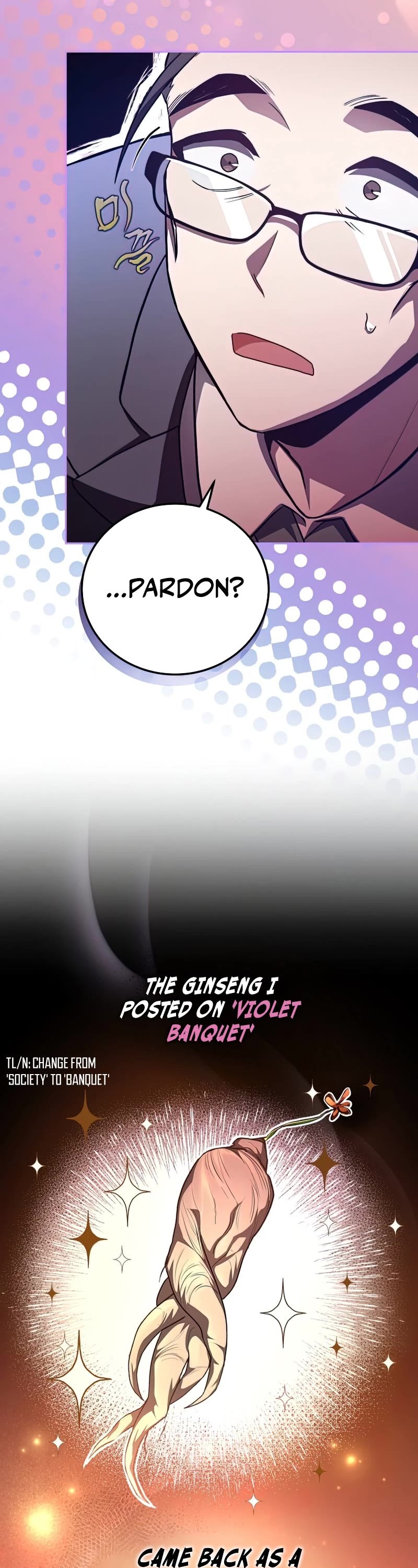 Read The Novel’s Extra EN Manga Online