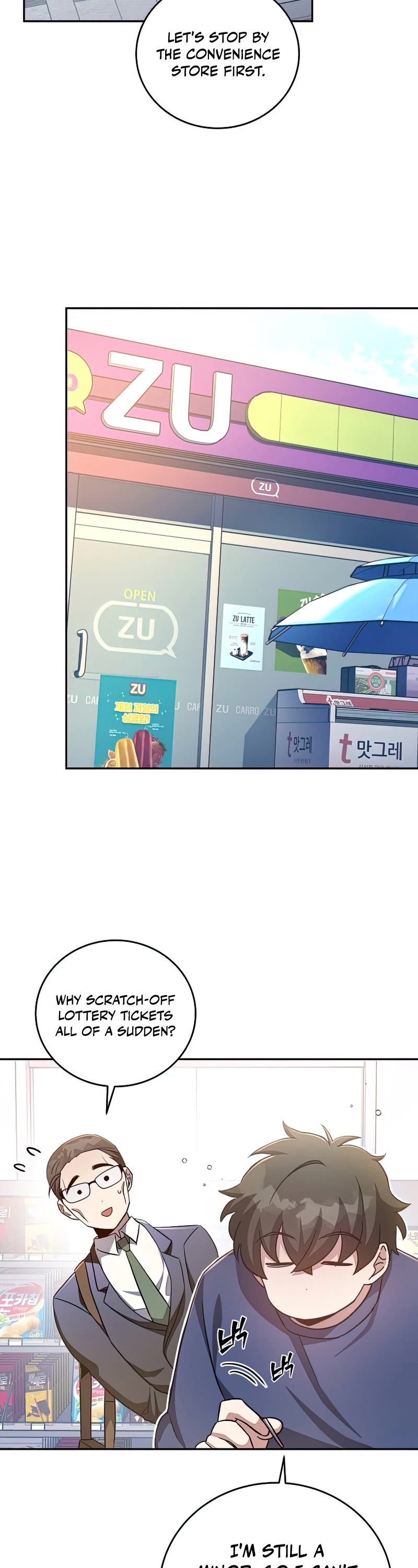 Read The Novel’s Extra EN Manga Online