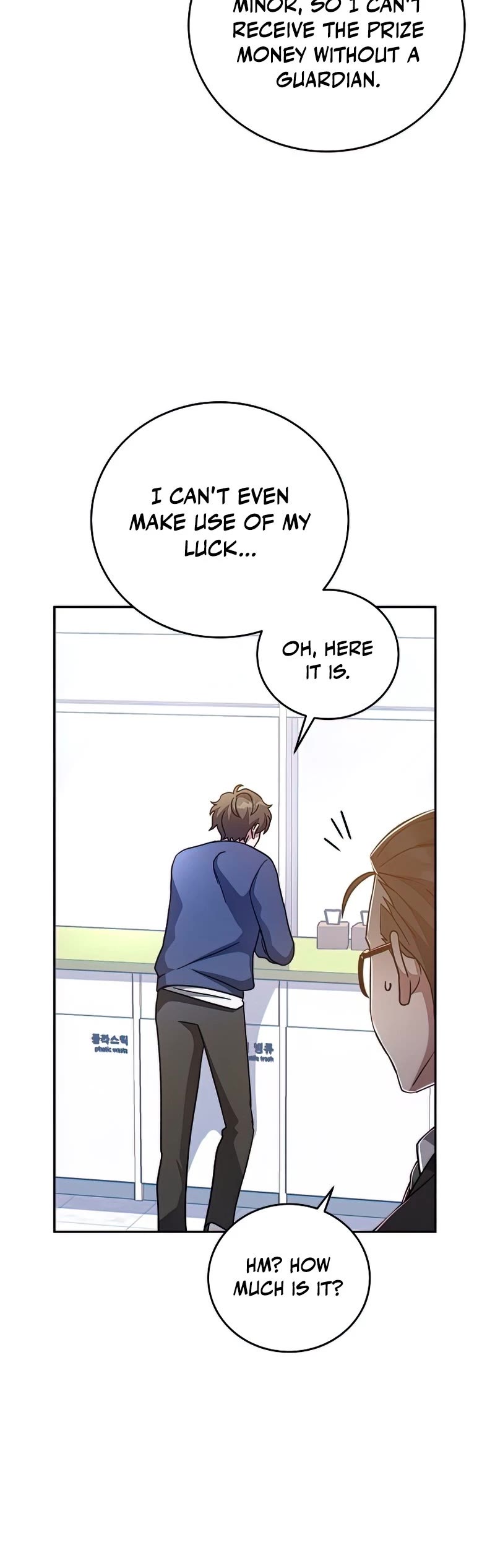 Read The Novel’s Extra EN Manga Online