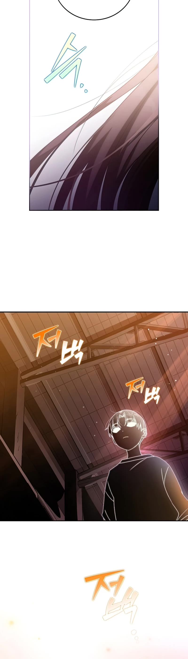 Read The Novel’s Extra EN Manga Online