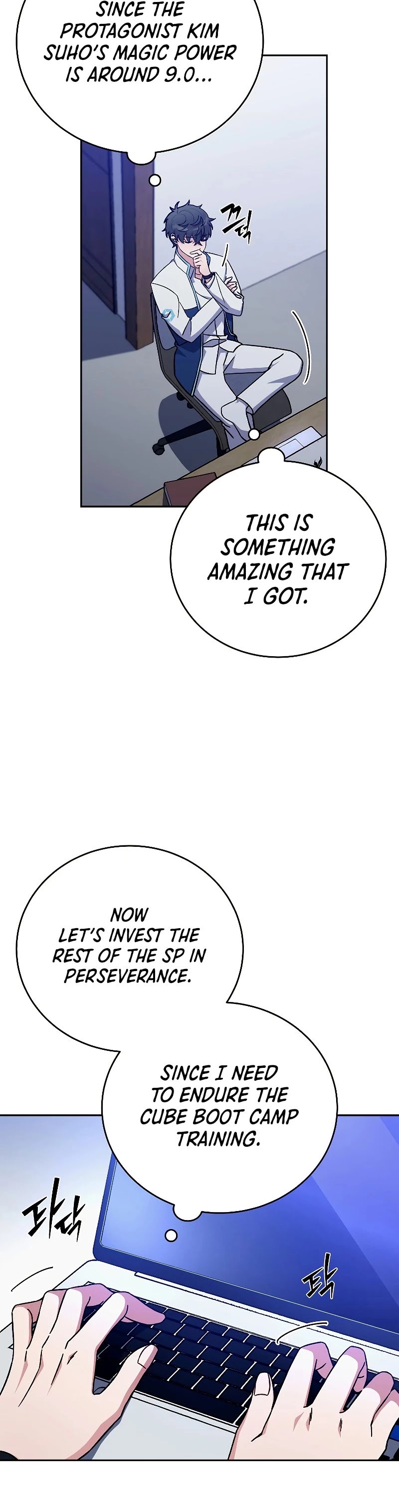 Read The Novel’s Extra EN Manga Online