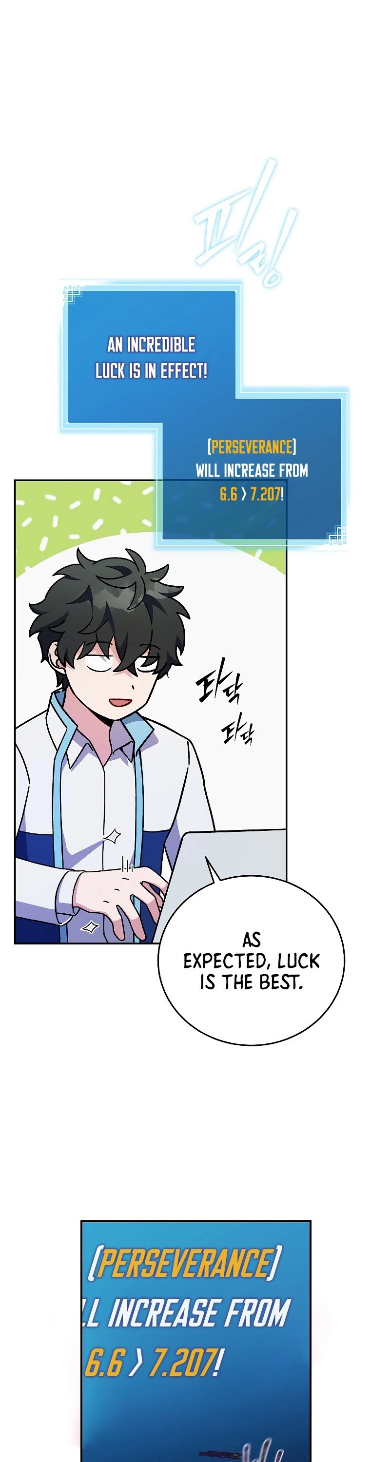 Read The Novel’s Extra EN Manga Online