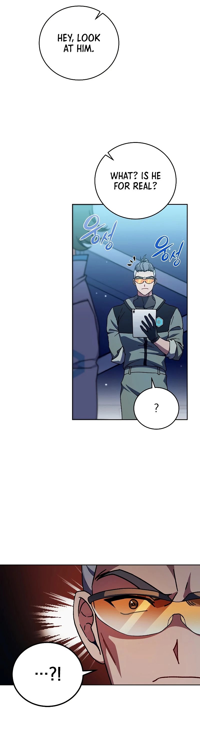 Read The Novel’s Extra EN Manga Online