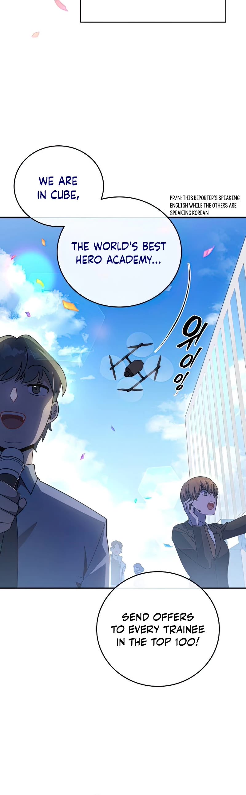 Read The Novel’s Extra EN Manga Online