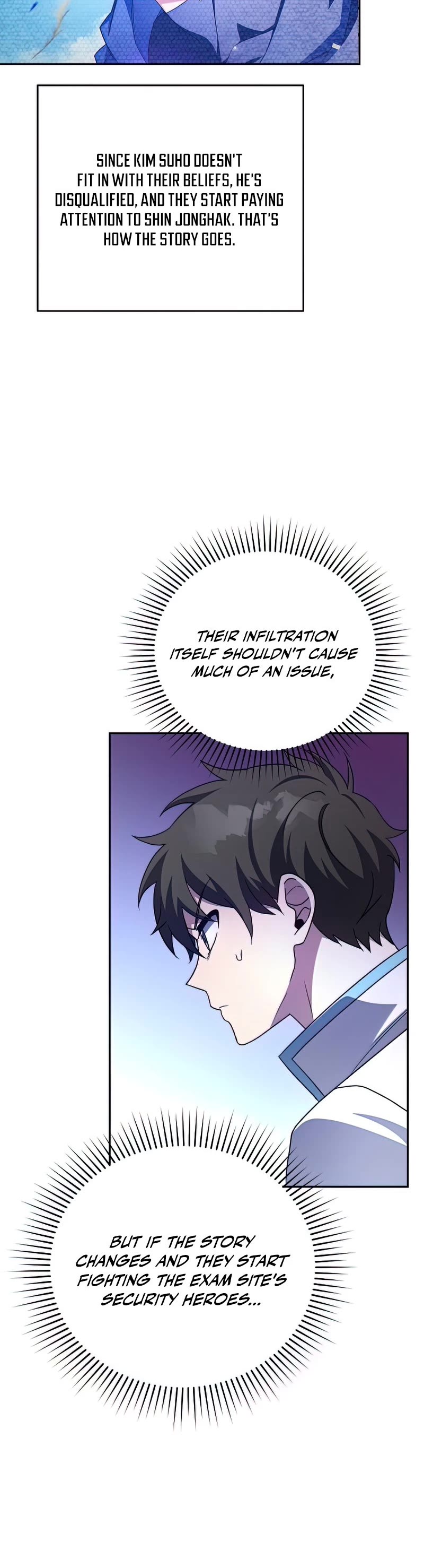 Read The Novel’s Extra EN Manga Online