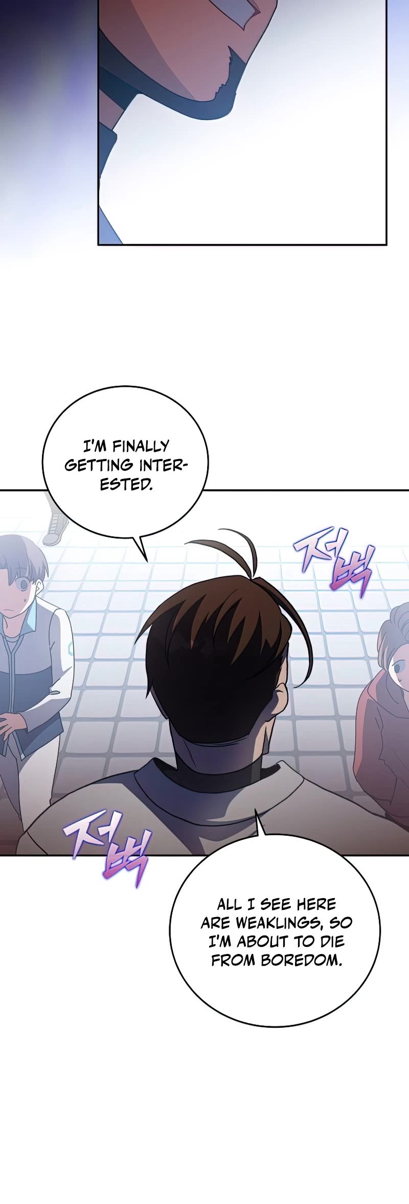 Read The Novel’s Extra EN Manga Online