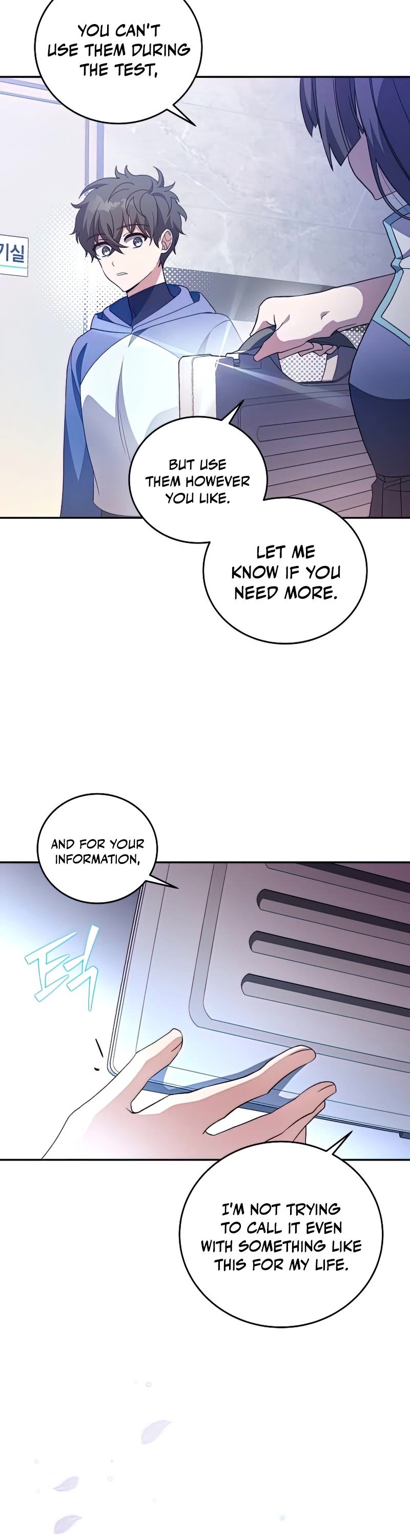 Read The Novel’s Extra EN Manga Online