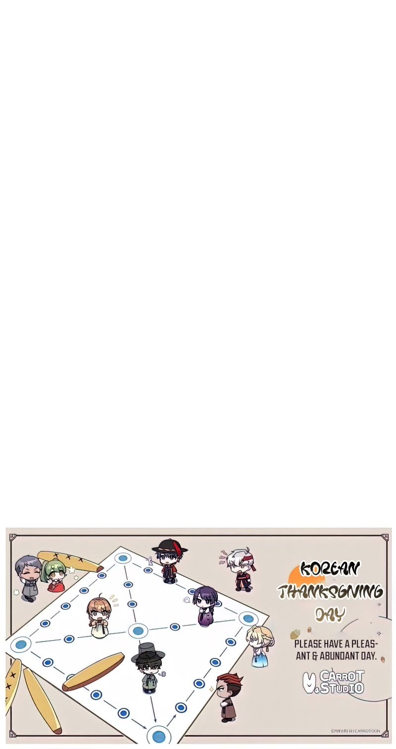 Read The Novel’s Extra EN Manga Online