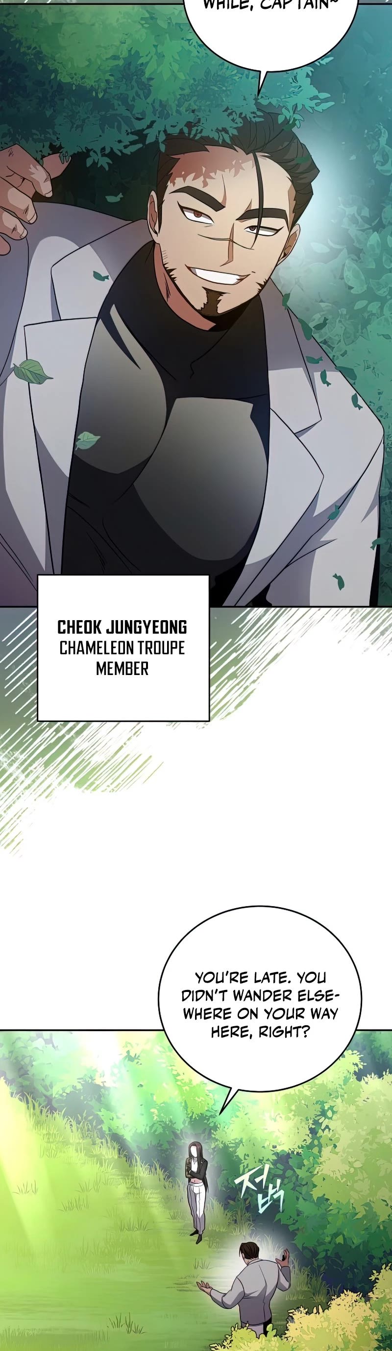 Read The Novel’s Extra EN Manga Online