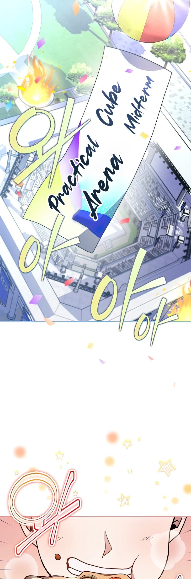 Read The Novel’s Extra EN Manga Online