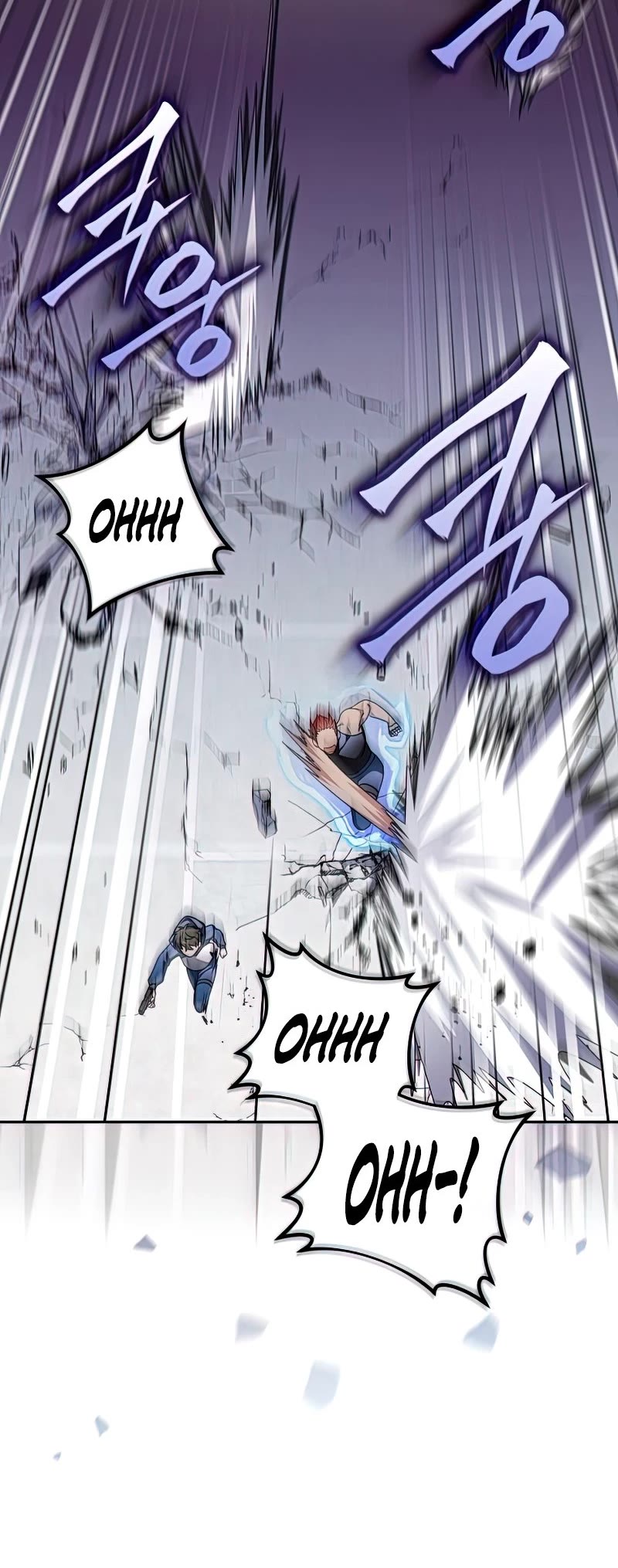Read The Novel’s Extra EN Manga Online