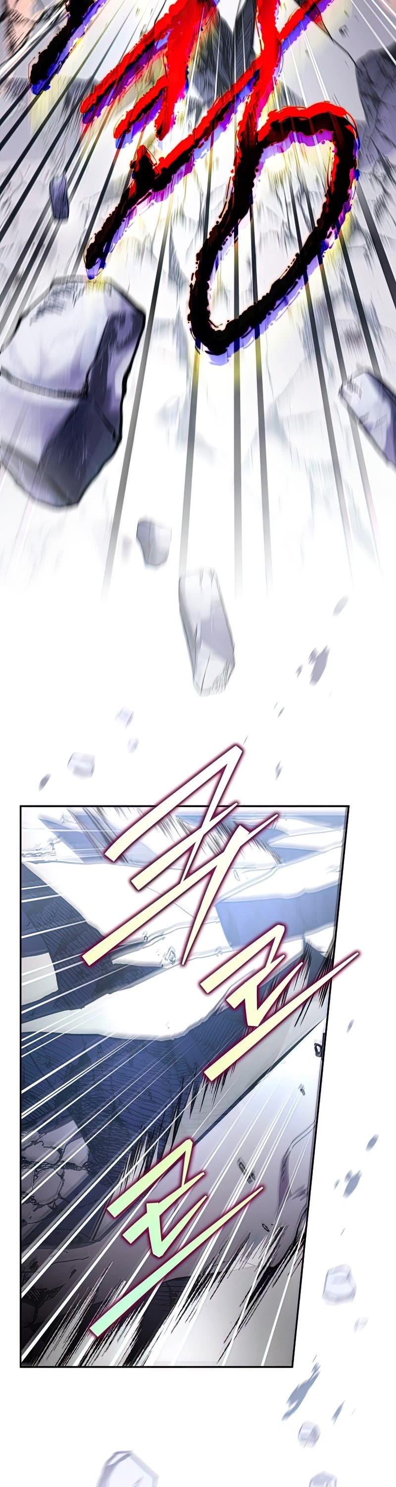 Read The Novel’s Extra EN Manga Online