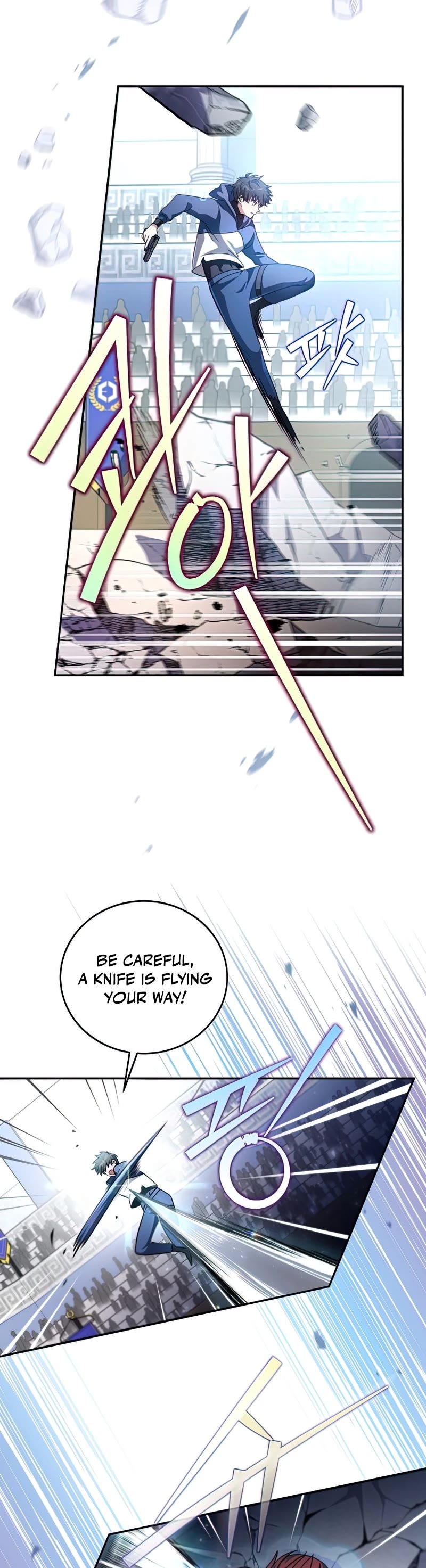 Read The Novel’s Extra EN Manga Online
