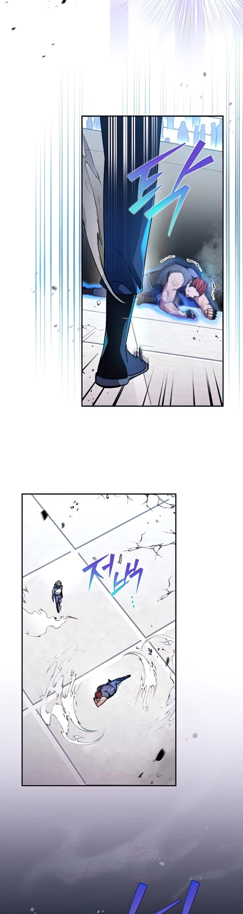 Read The Novel’s Extra EN Manga Online