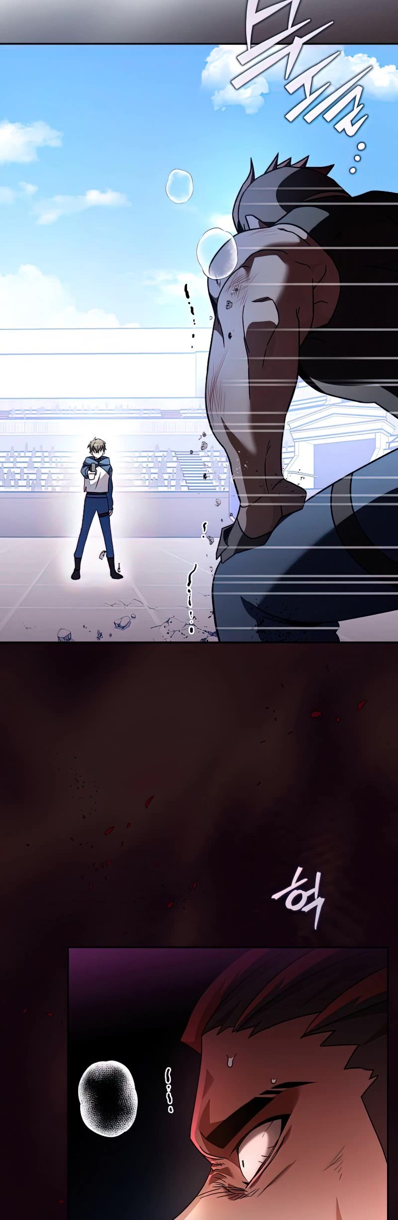 Read The Novel’s Extra EN Manga Online