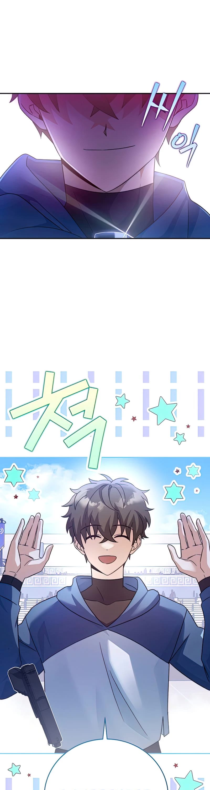 Read The Novel’s Extra EN Manga Online