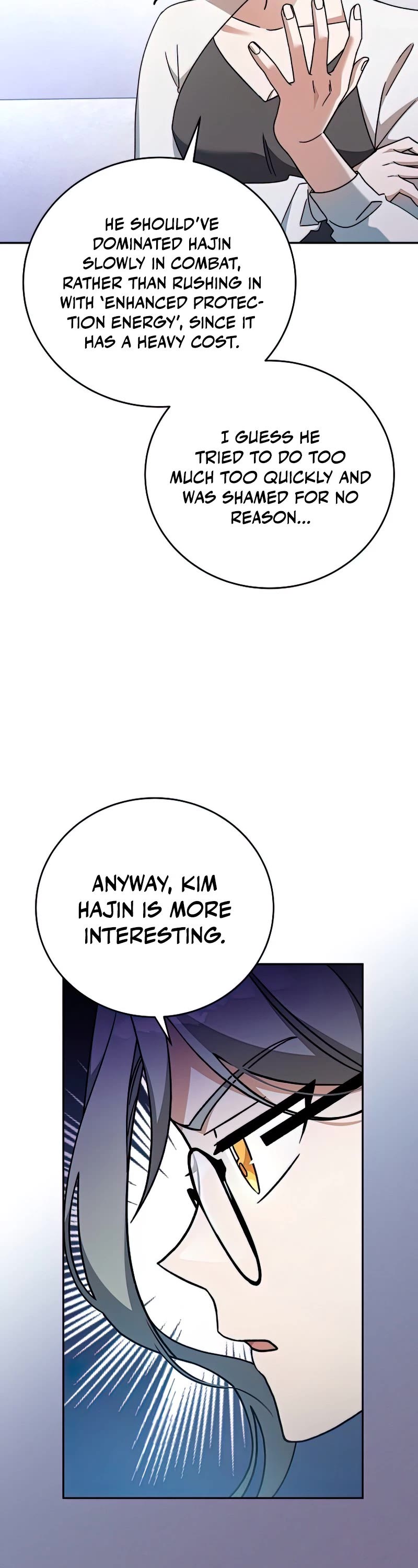 Read The Novel’s Extra EN Manga Online