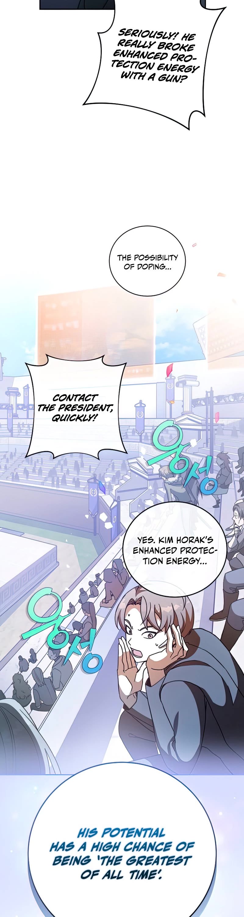 Read The Novel’s Extra EN Manga Online