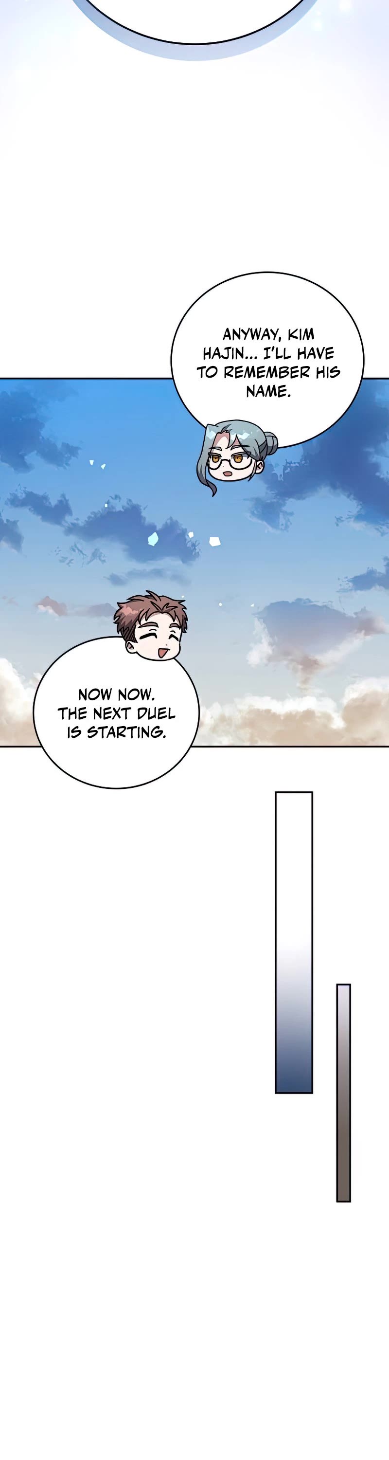 Read The Novel’s Extra EN Manga Online