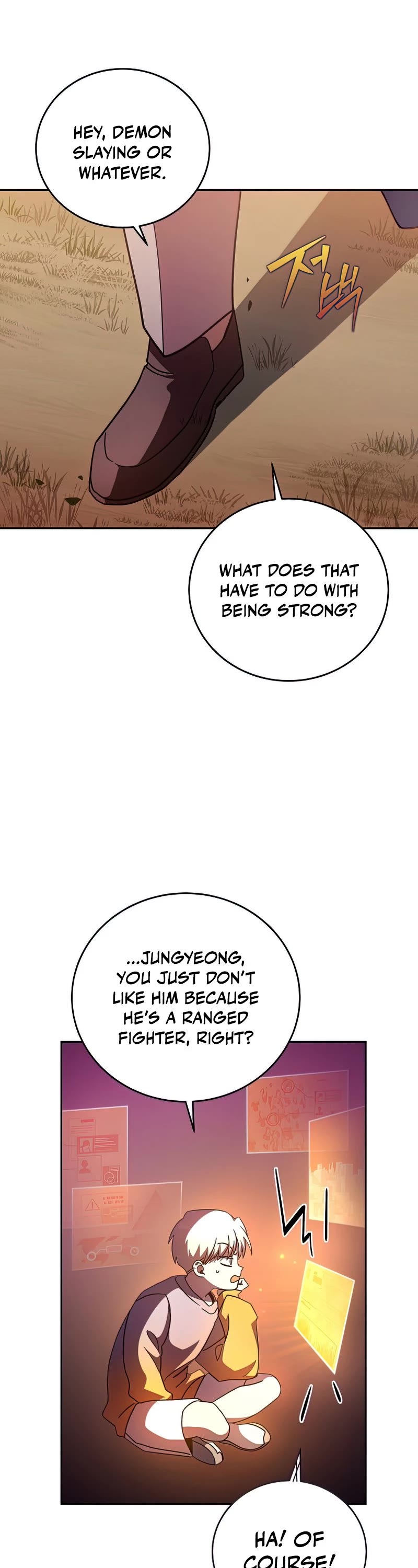 Read The Novel’s Extra EN Manga Online
