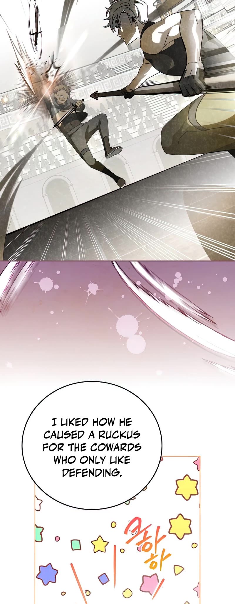 Read The Novel’s Extra EN Manga Online