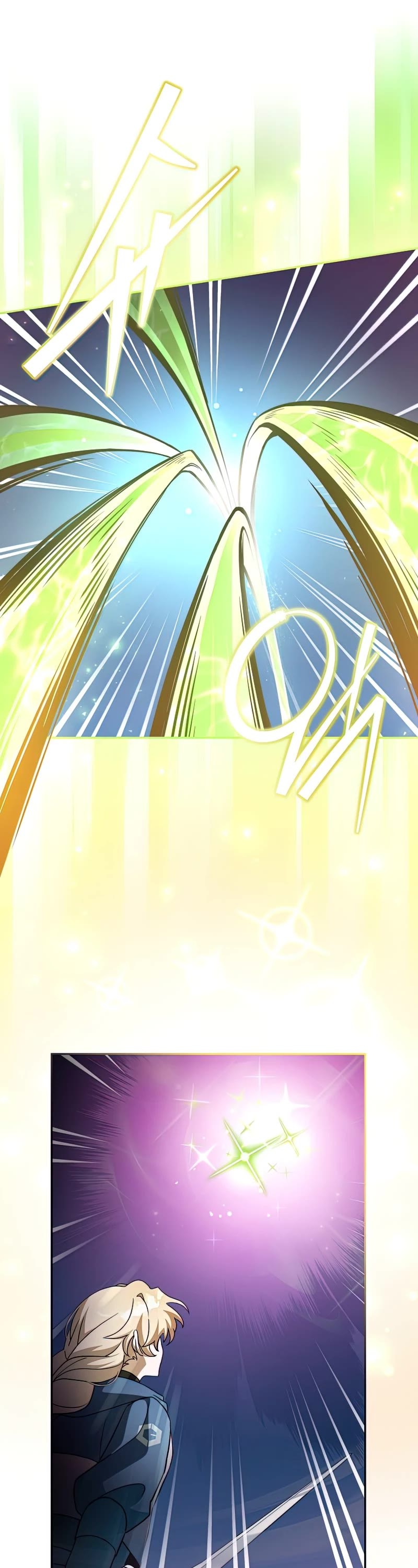Read The Novel’s Extra EN Manga Online