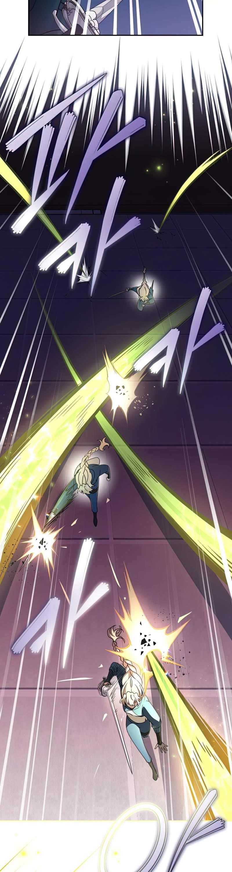 Read The Novel’s Extra EN Manga Online