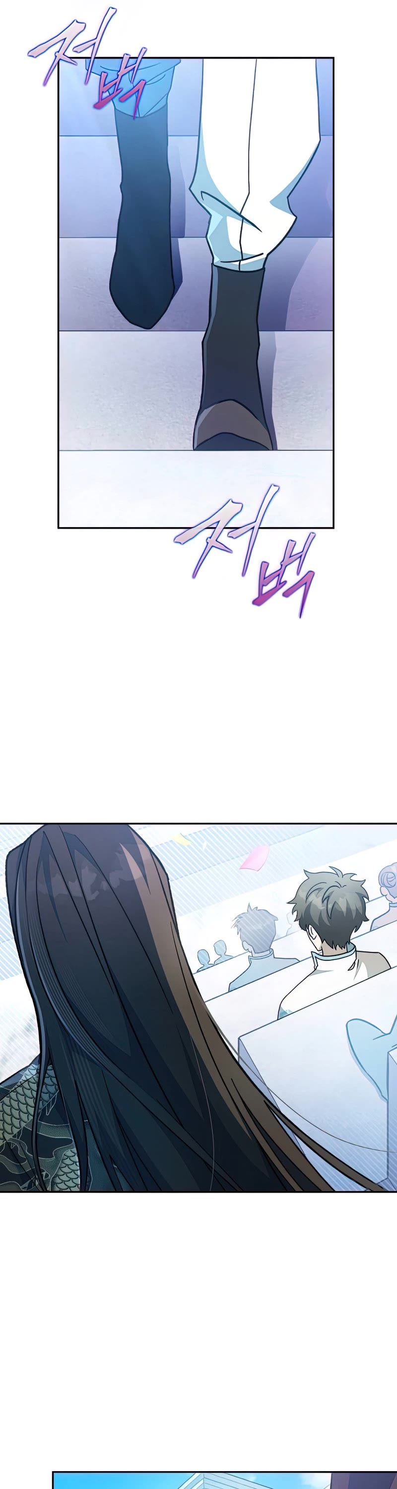 Read The Novel’s Extra EN Manga Online