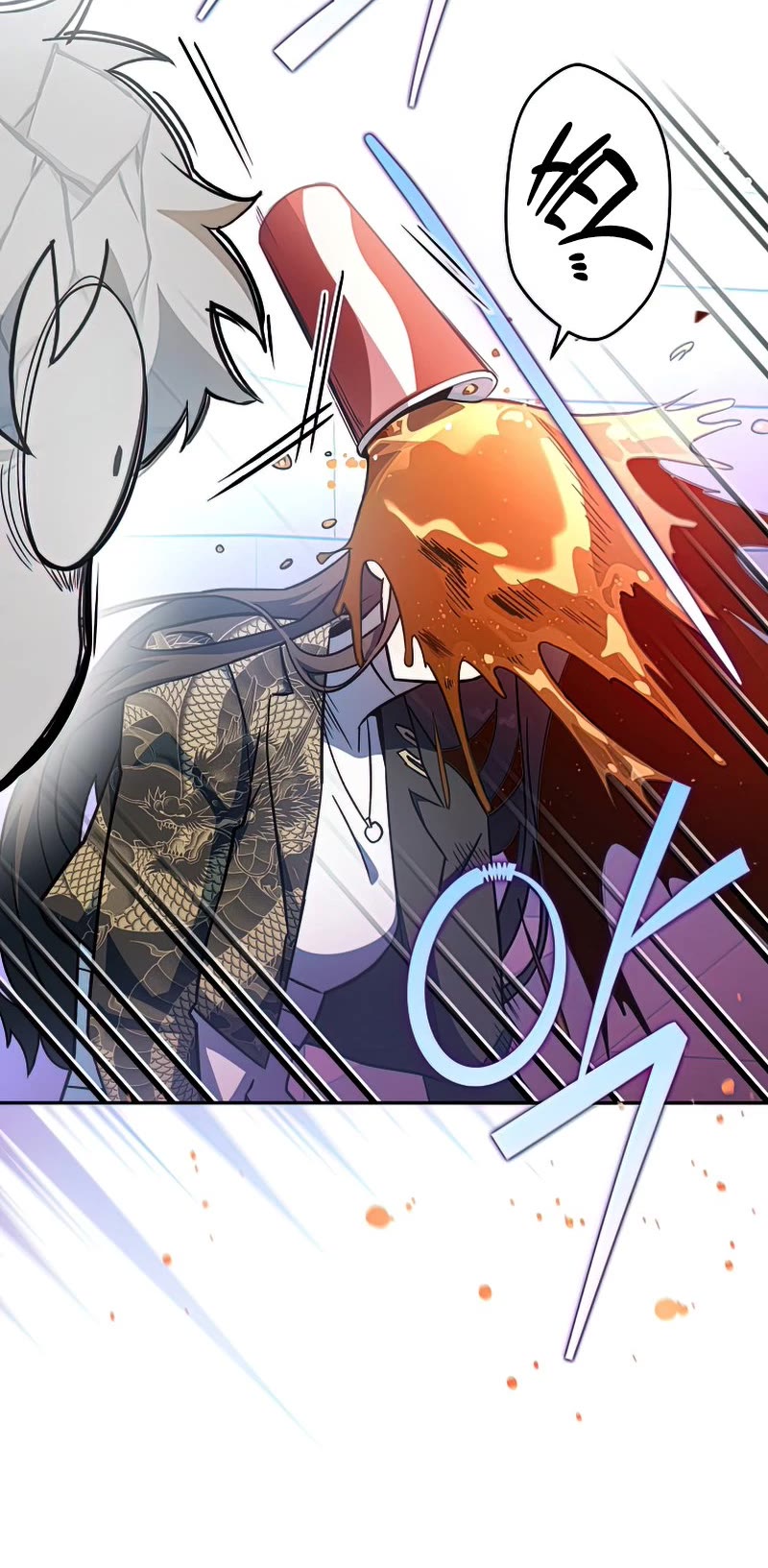 Read The Novel’s Extra EN Manga Online