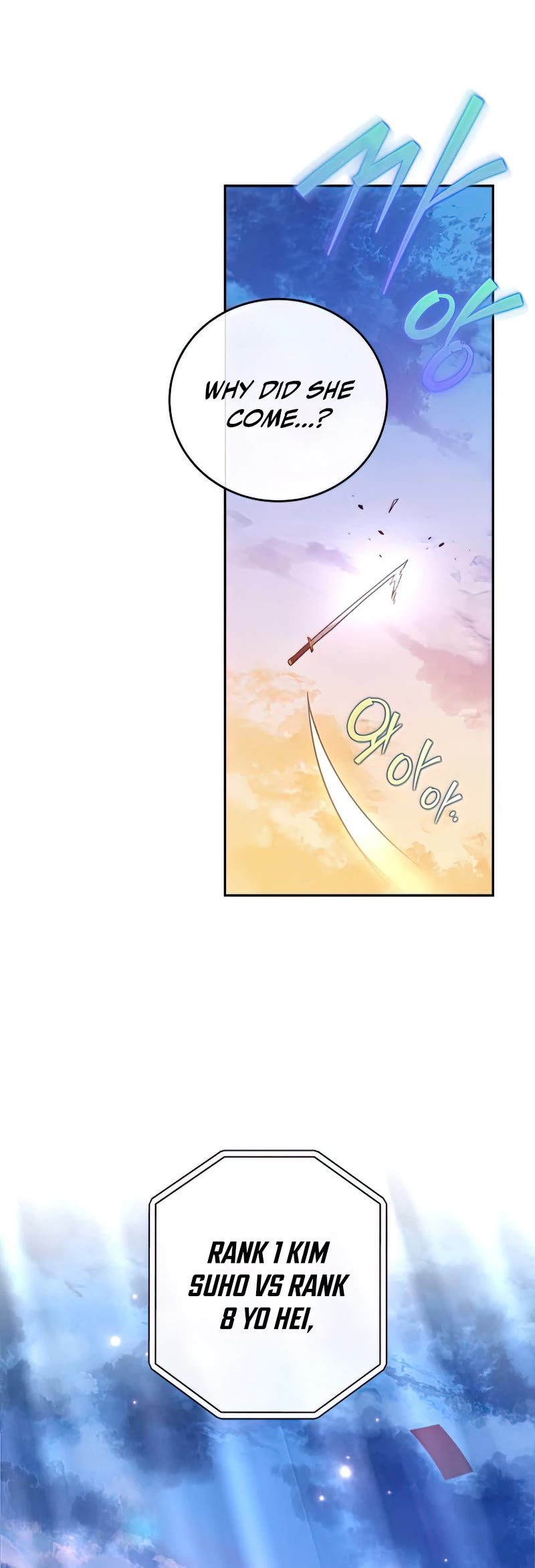Read The Novel’s Extra EN Manga Online