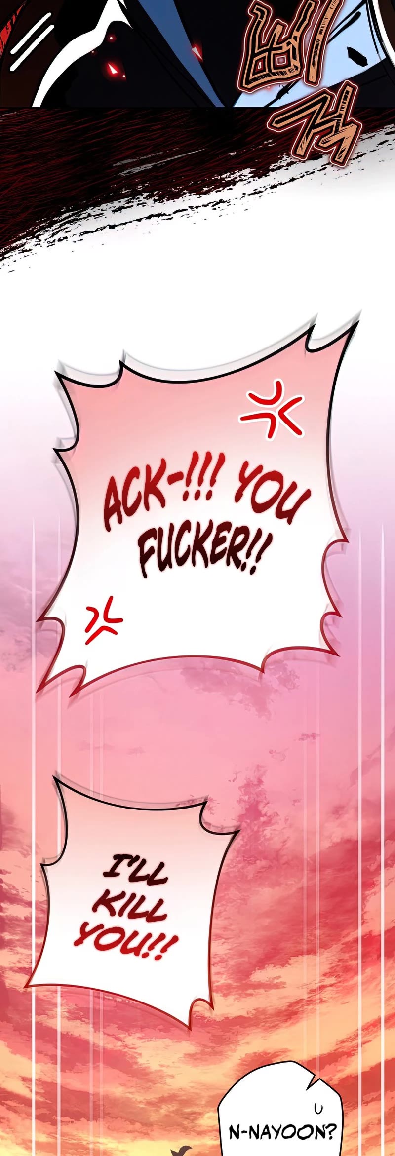Read The Novel’s Extra EN Manga Online