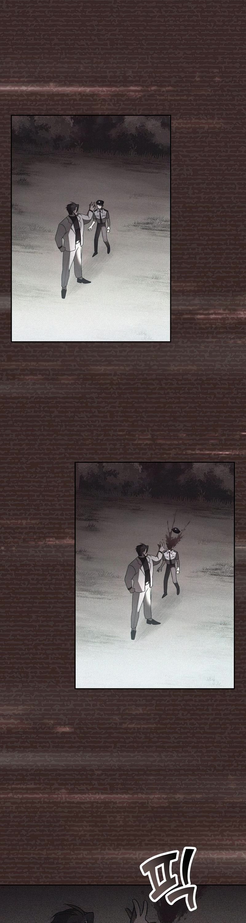 Read The Novel’s Extra EN Manga Online