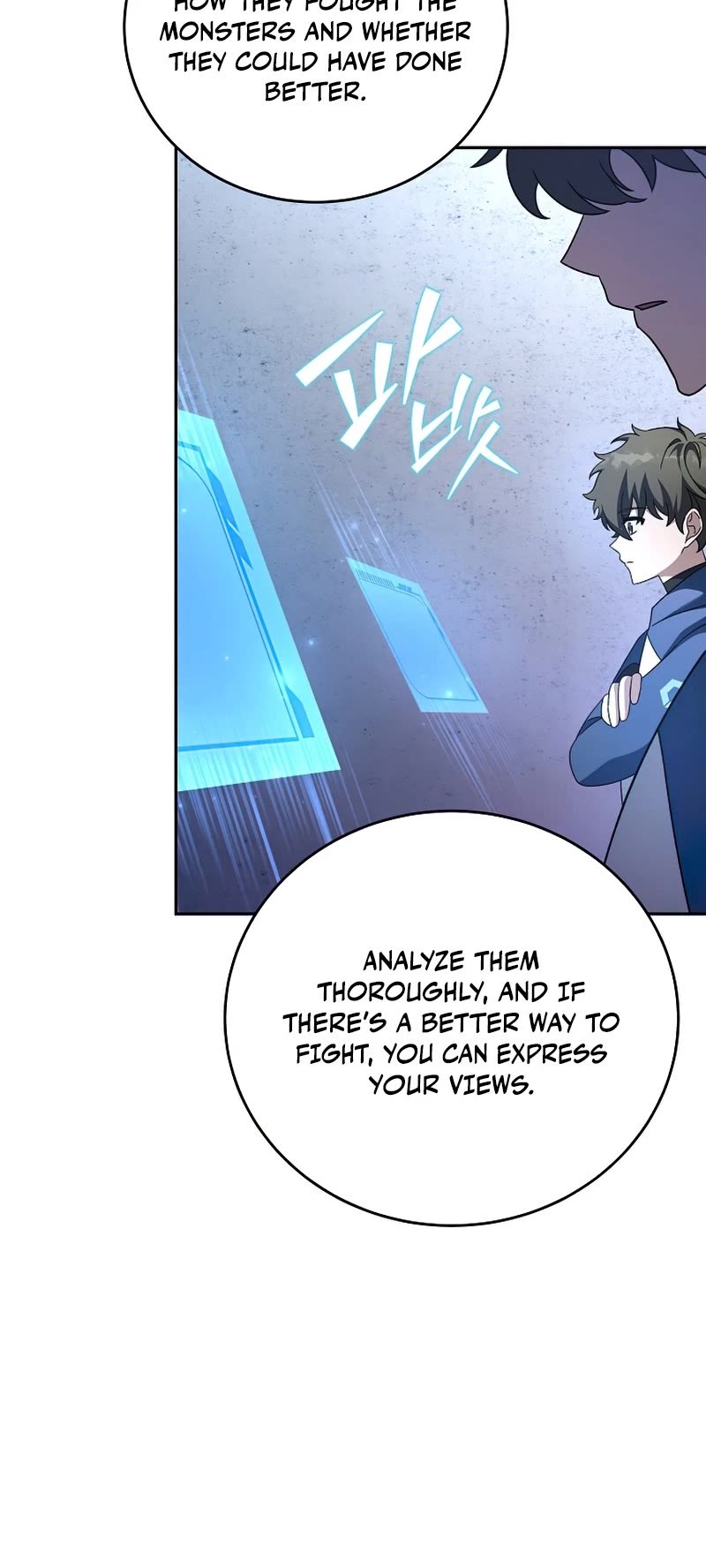 Read The Novel’s Extra EN Manga Online