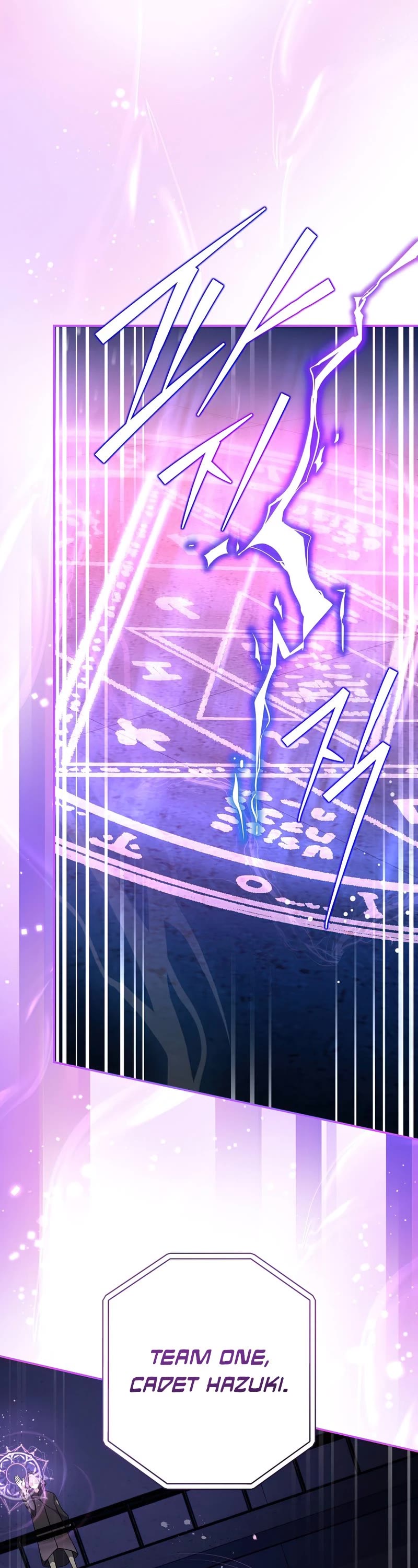Read The Novel’s Extra EN Manga Online