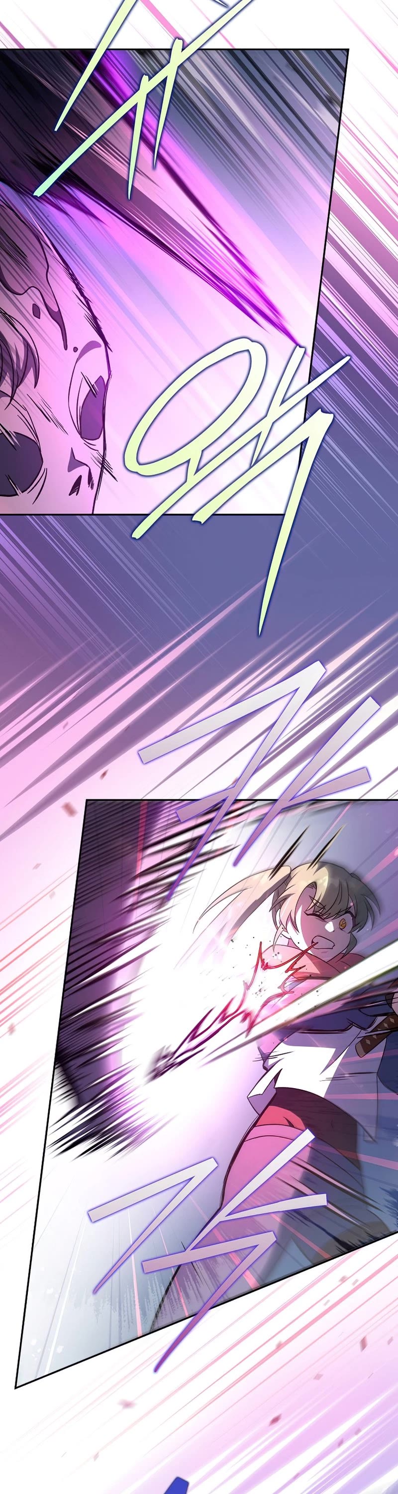 Read The Novel’s Extra EN Manga Online