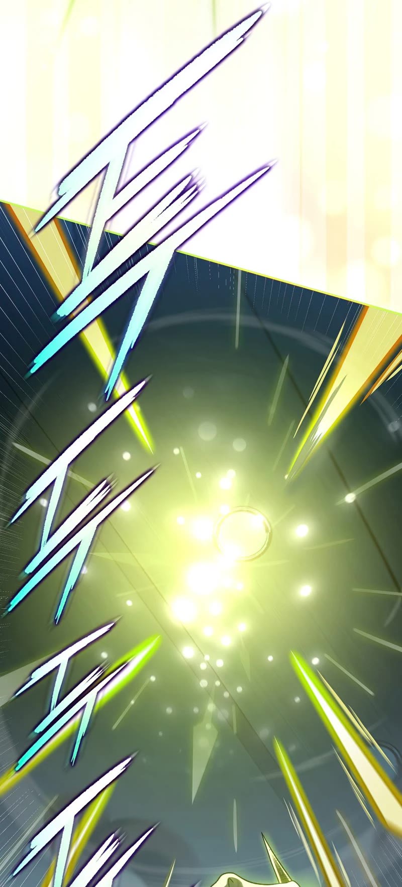 Read The Novel’s Extra EN Manga Online