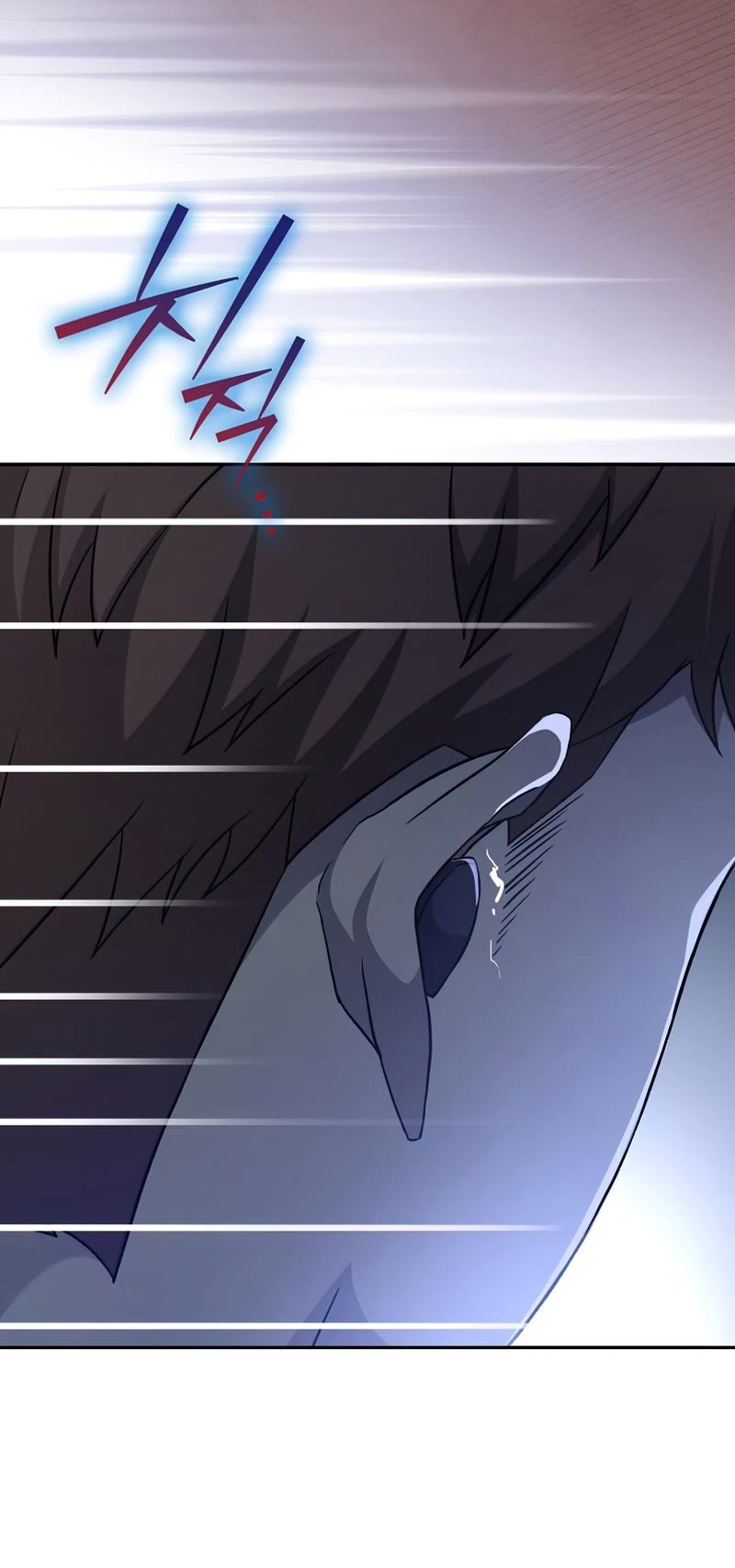 Read The Novel’s Extra EN Manga Online