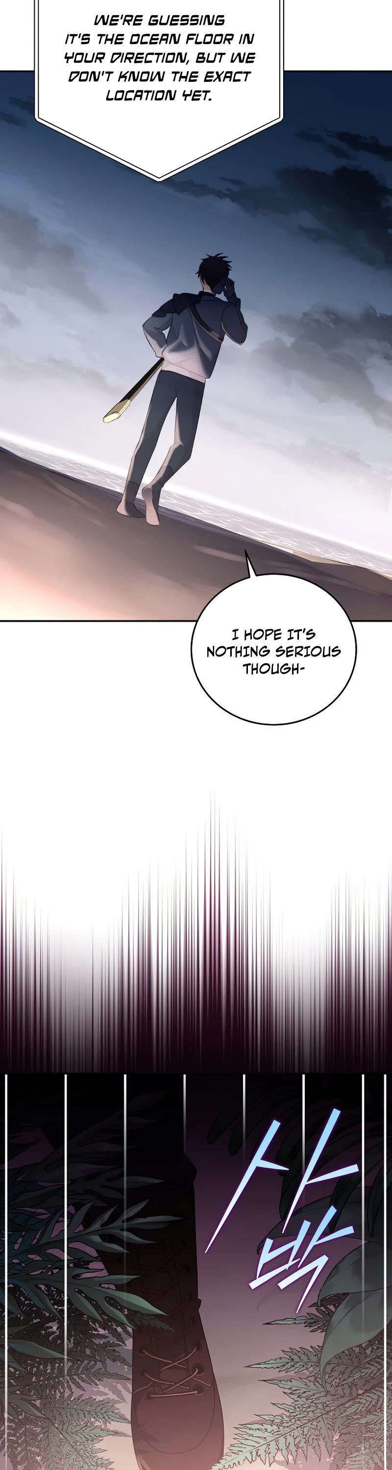 Read The Novel’s Extra EN Manga Online