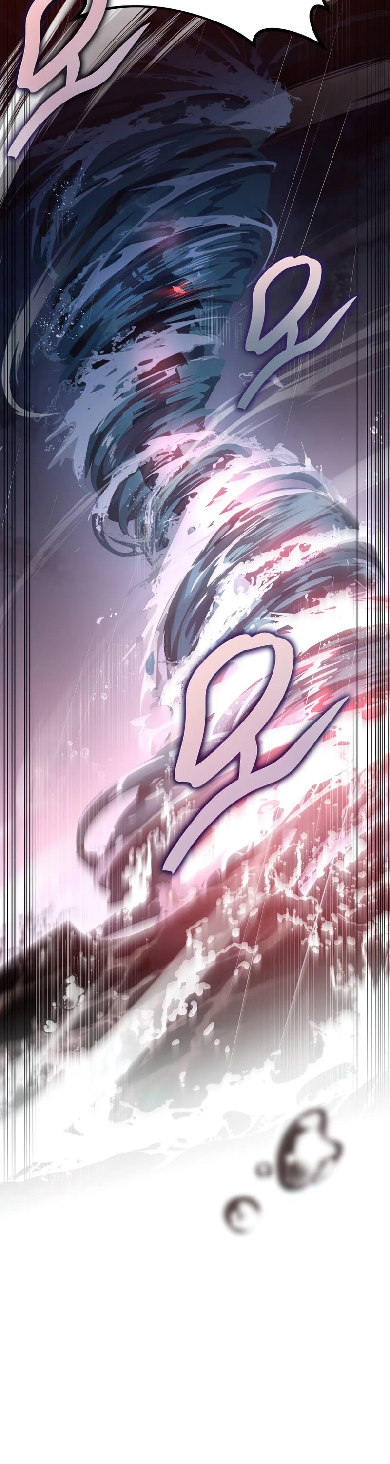 Read The Novel’s Extra EN Manga Online