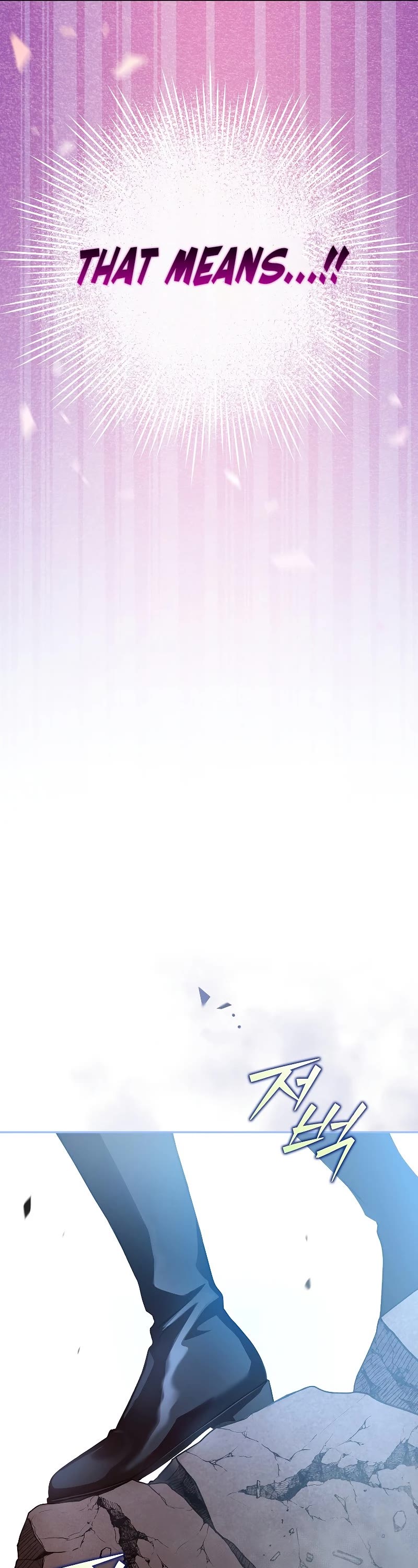Read The Novel’s Extra EN Manga Online