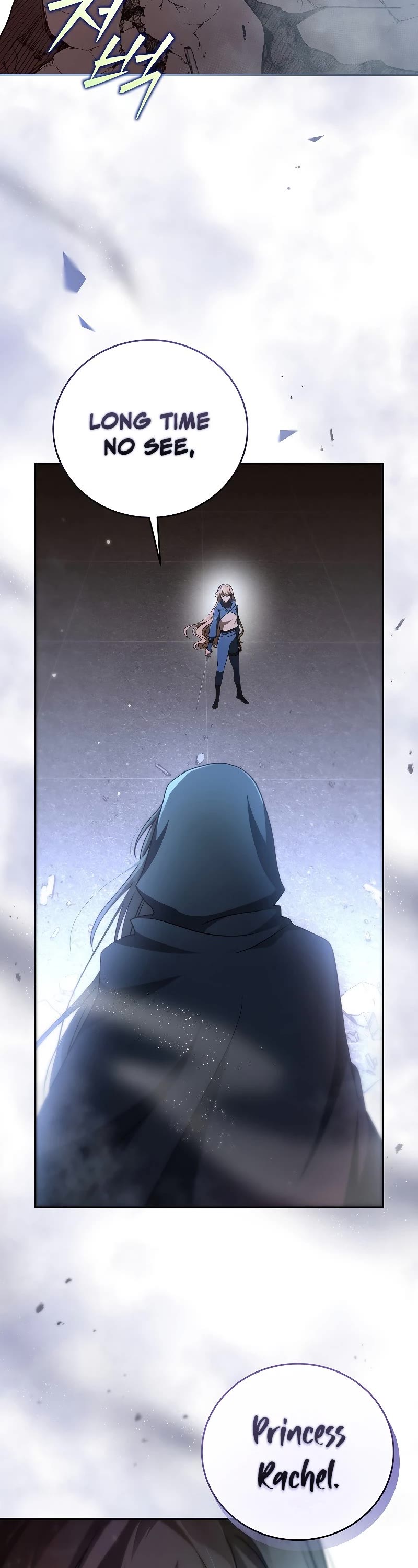 Read The Novel’s Extra EN Manga Online