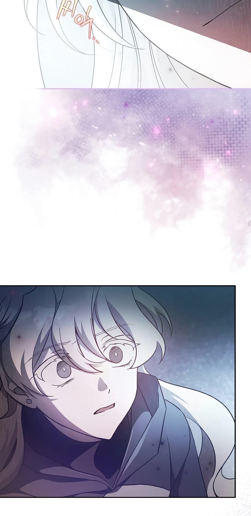 Read The Novel’s Extra EN Manga Online