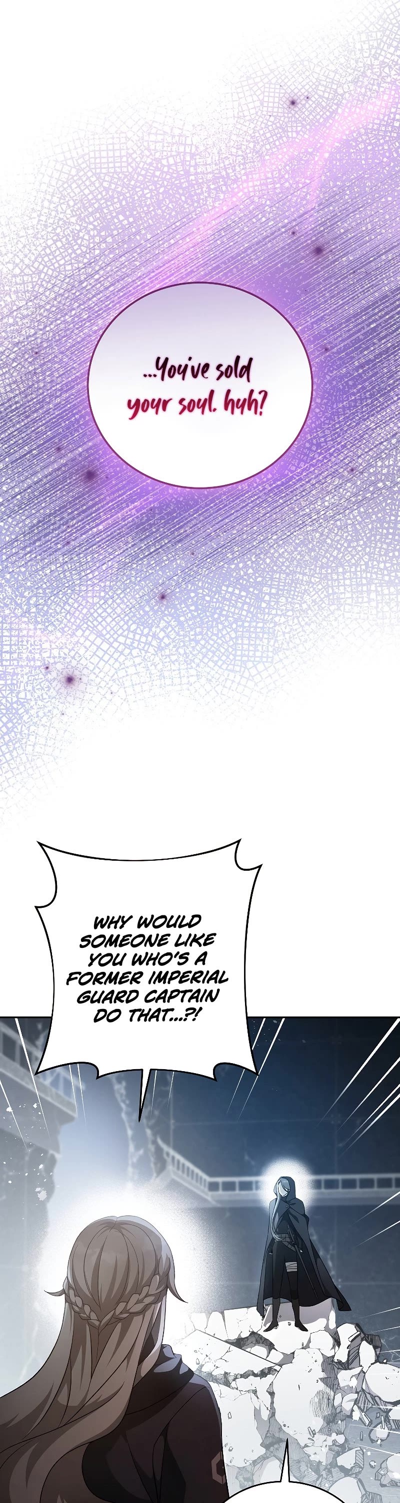 Read The Novel’s Extra EN Manga Online