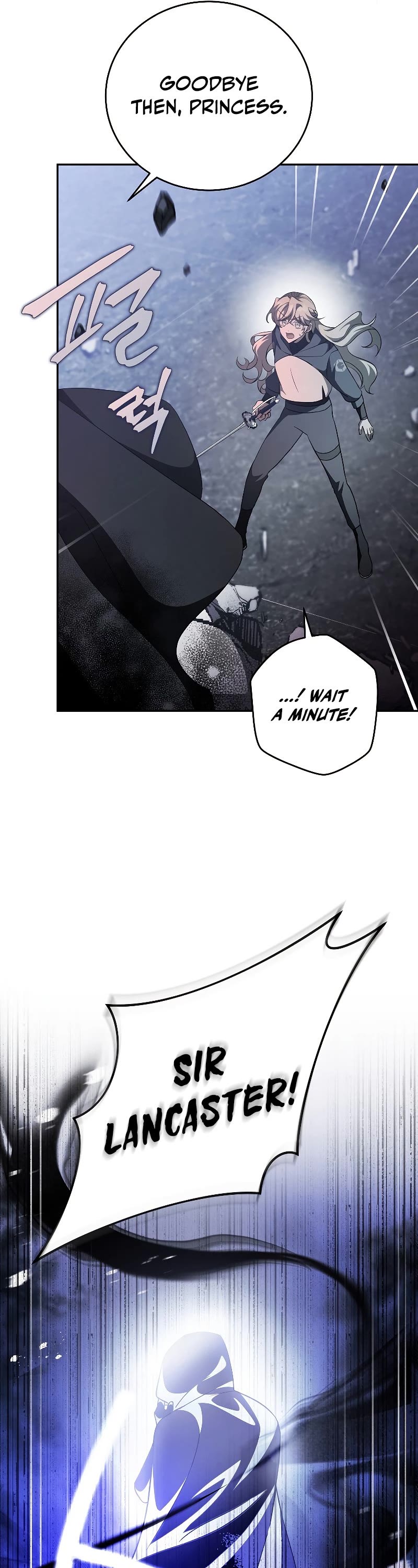 Read The Novel’s Extra EN Manga Online
