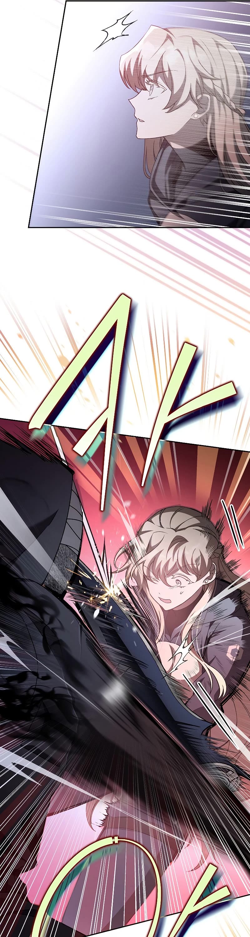 Read The Novel’s Extra EN Manga Online