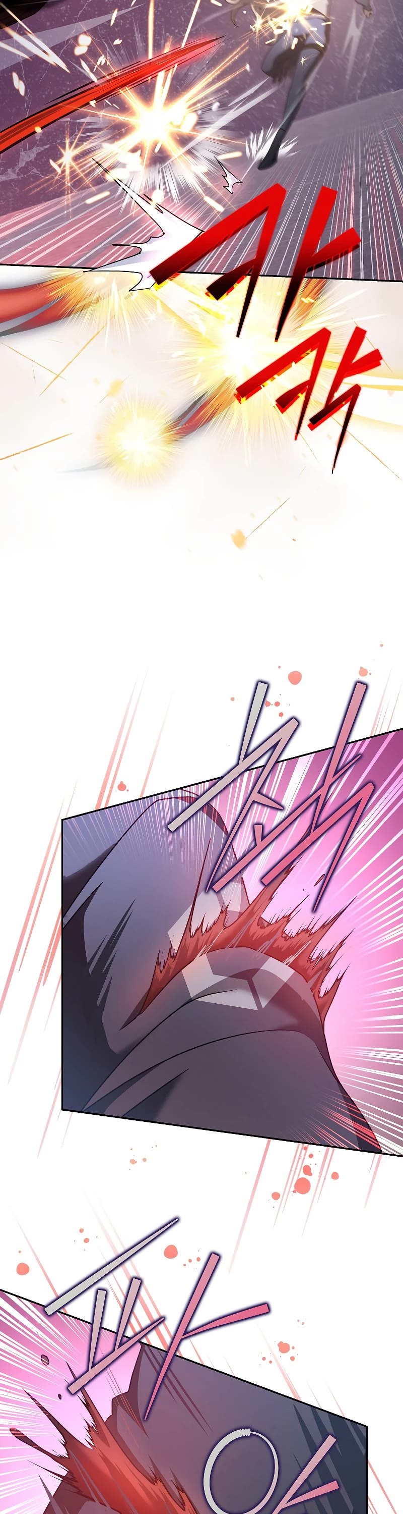 Read The Novel’s Extra EN Manga Online
