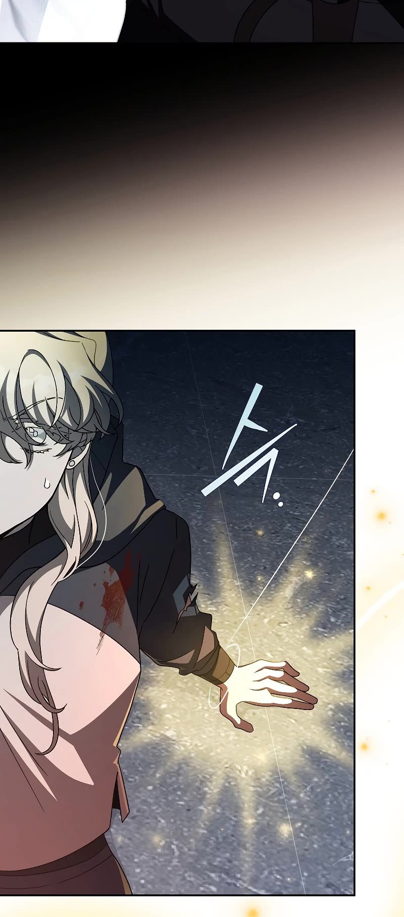 Read The Novel’s Extra EN Manga Online